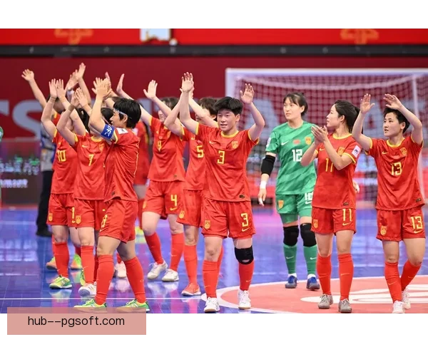 中国女足亚洲杯预选赛表现稳健团队默契提升从容晋级正赛展现新气象